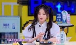 娱乐圈营销号爆料文案,明星私生活大揭秘！